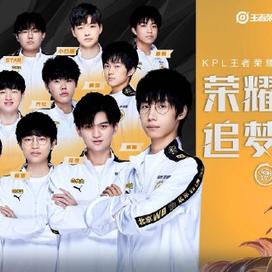 伯恩茅斯vs切尔西前瞻：凯塞多停赛缺席 樱桃军团主场无惧蓝军