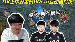 意媒：国米中卫帕拉西奥斯想要重返前东家里瓦达维亚独立