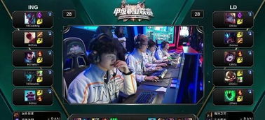 比利时博彩委员会限制奖金上限