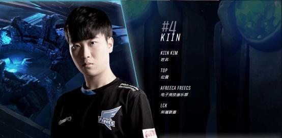 记者：迈尼昂不打算与米兰续约，切尔西已经开始与球员接触