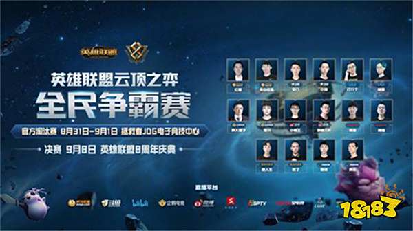 追梦：当我们的防守看起来糟透了的时候，那是我的失败