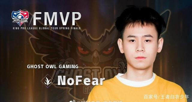 射门时致弗朗西斯重伤，田中碧被换下后立即找到加纳主帅道歉