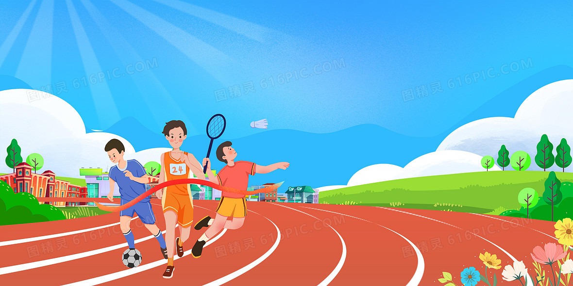 泰山3日集结7日赴海南开启冬训 2026赛季正式起航