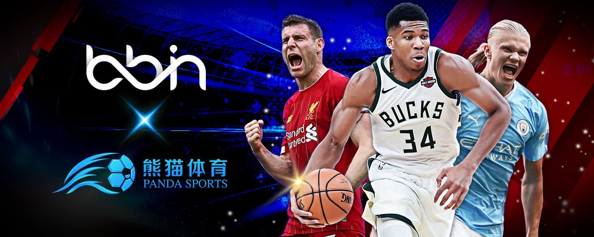 以及洛佩特