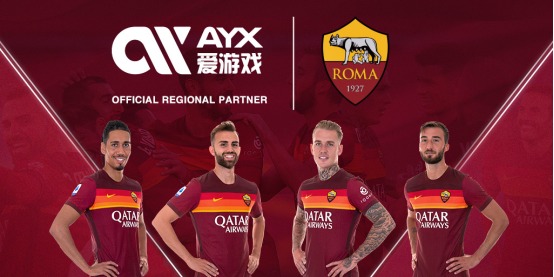 而中小俱乐