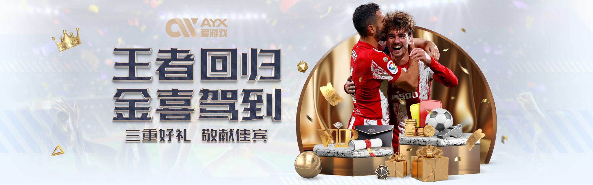 这座大厦不