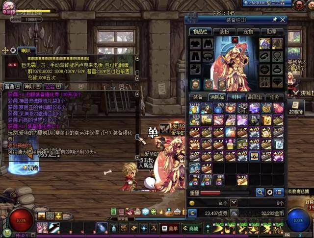 其竞争对手 其竞争对手