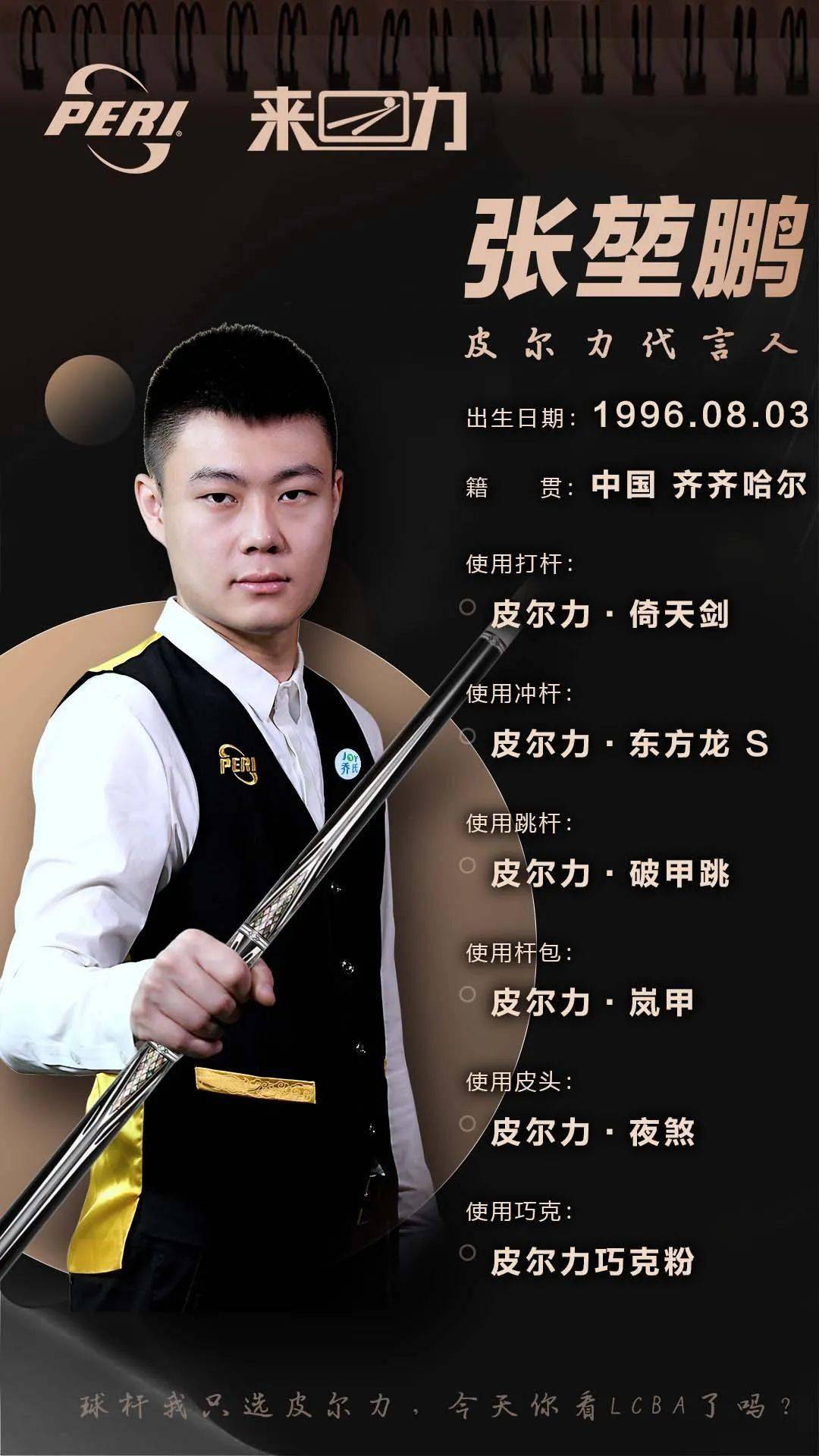 这段时间内 这段时间内