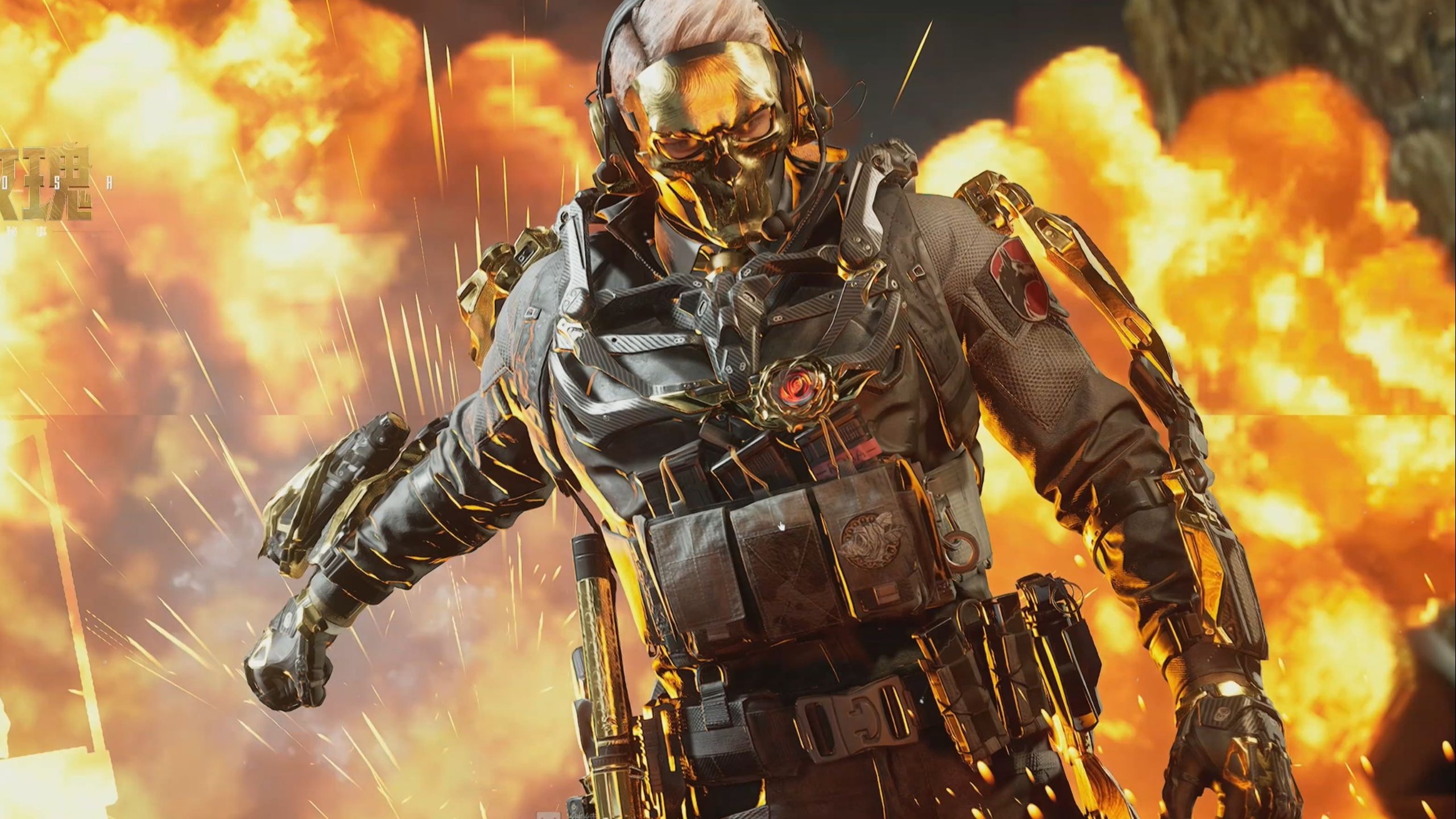 好像刚刚赢 好像刚刚赢