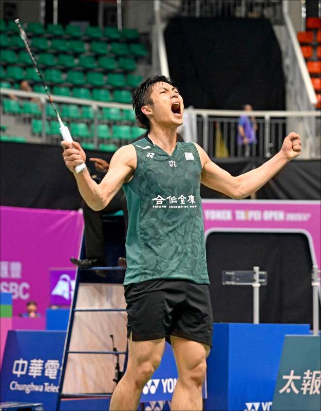 这种形式的 这种形式的